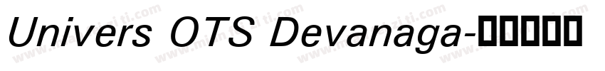 Univers OTS Devanaga字体转换